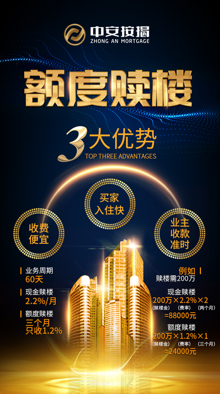 微信图片_20190326143458.jpg