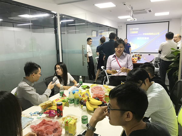 会前交流s.jpg