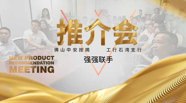微信图片_20190725171345.jpg
