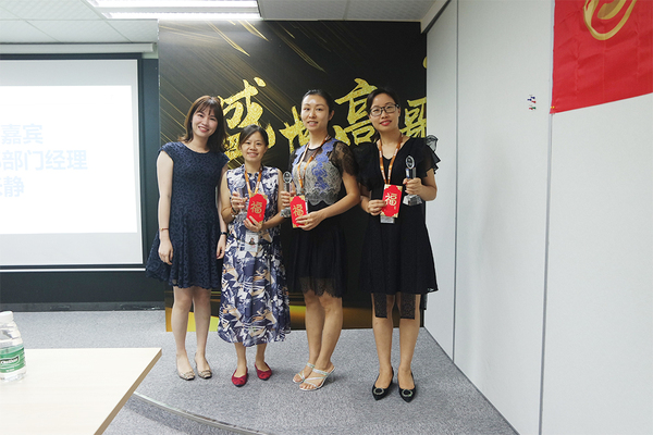 业绩创收奖前三名s.jpg