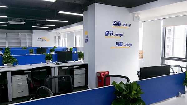 微信图片_20190527154508s.jpg