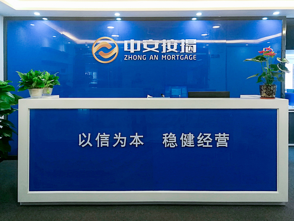 微信图片_20190527154517s.jpg
