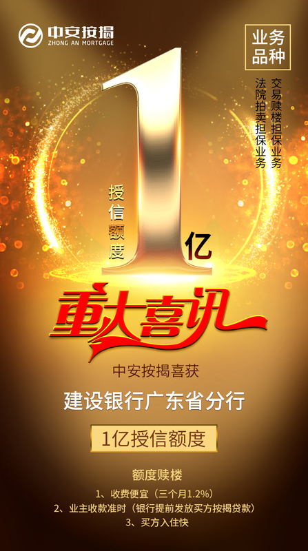 微信图片_20190320142117.jpg
