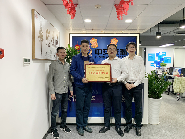 微信图片_20190320093703s.jpg