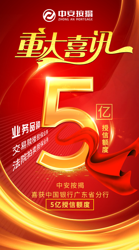 微信图片_20190325120100.jpg