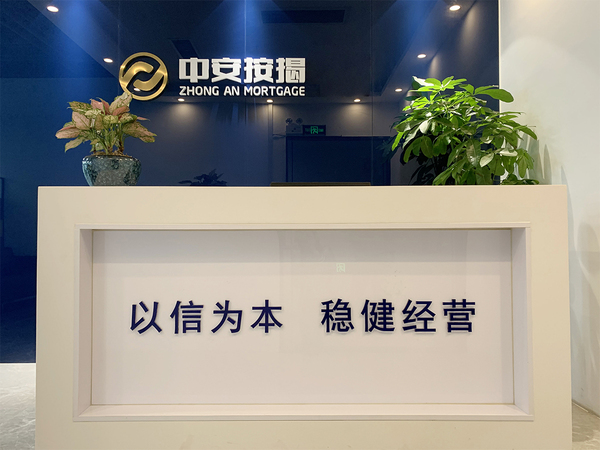 微信图片_20190530101507s.jpg