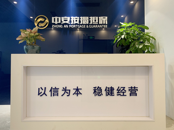 微信图片_20190314092226s.jpg