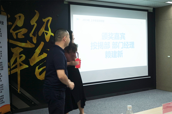 微信图片_20190726095803s.jpg