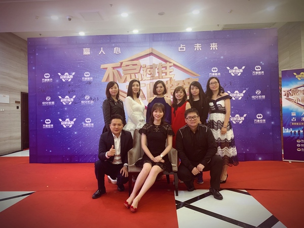 微信图片_20190411091441.jpg