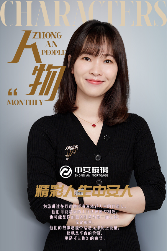 微信图片_20190417161916.jpg