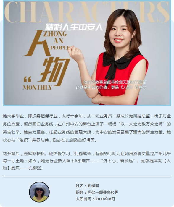 微信截图_20190916094430.png
