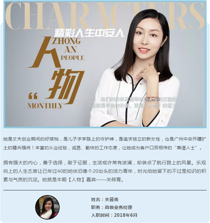 微信截图_20190520173747.png