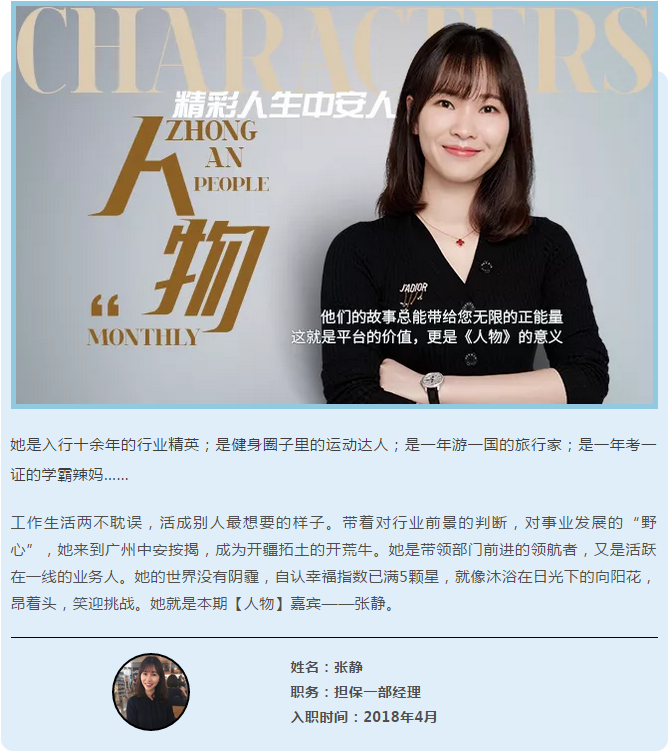 微信截图_20190425171110.png