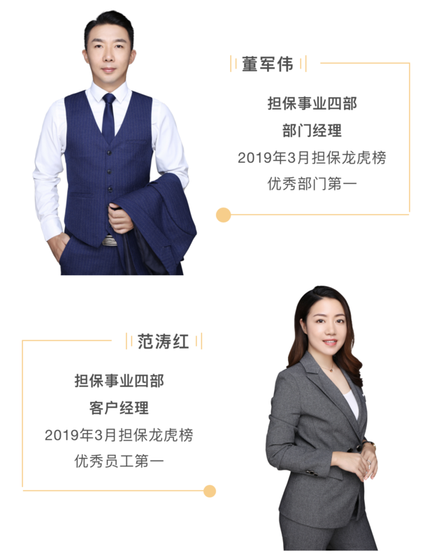 微信图片_20190417170123.png